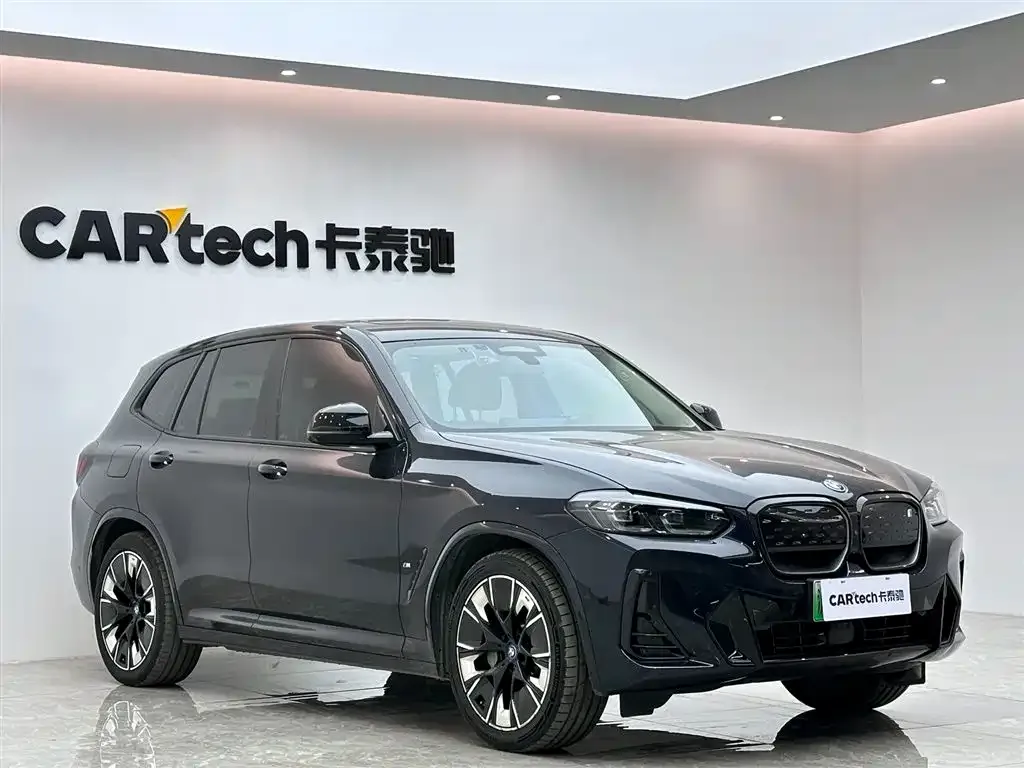 BMW iX3 2023 из CN, фото 4
