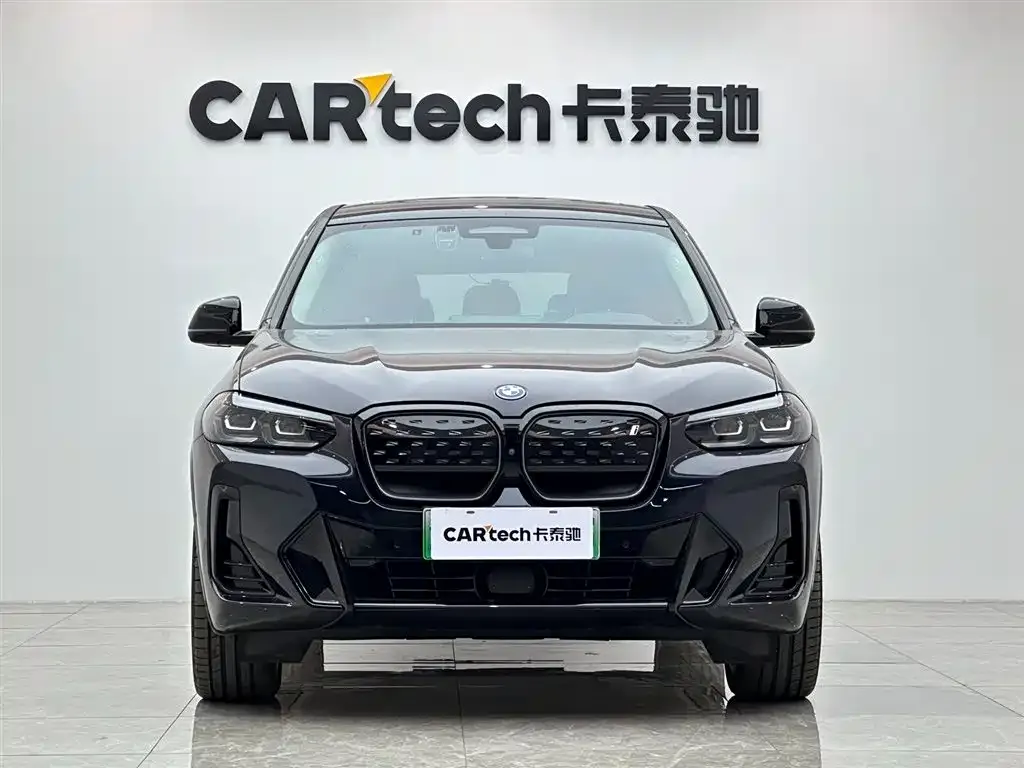 BMW iX3 2023 из CN, фото 7
