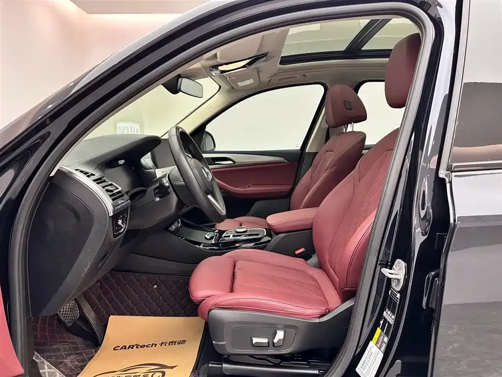 BMW iX3 2023 из CN, фото 5