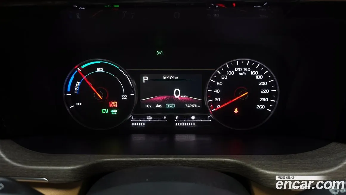 Kia Sorento — фото 8