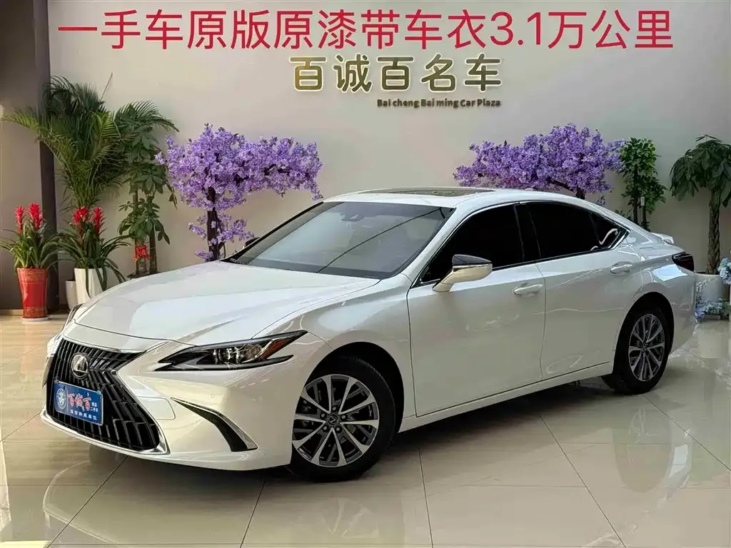 Lexus ES 2024 из CN, фото 1