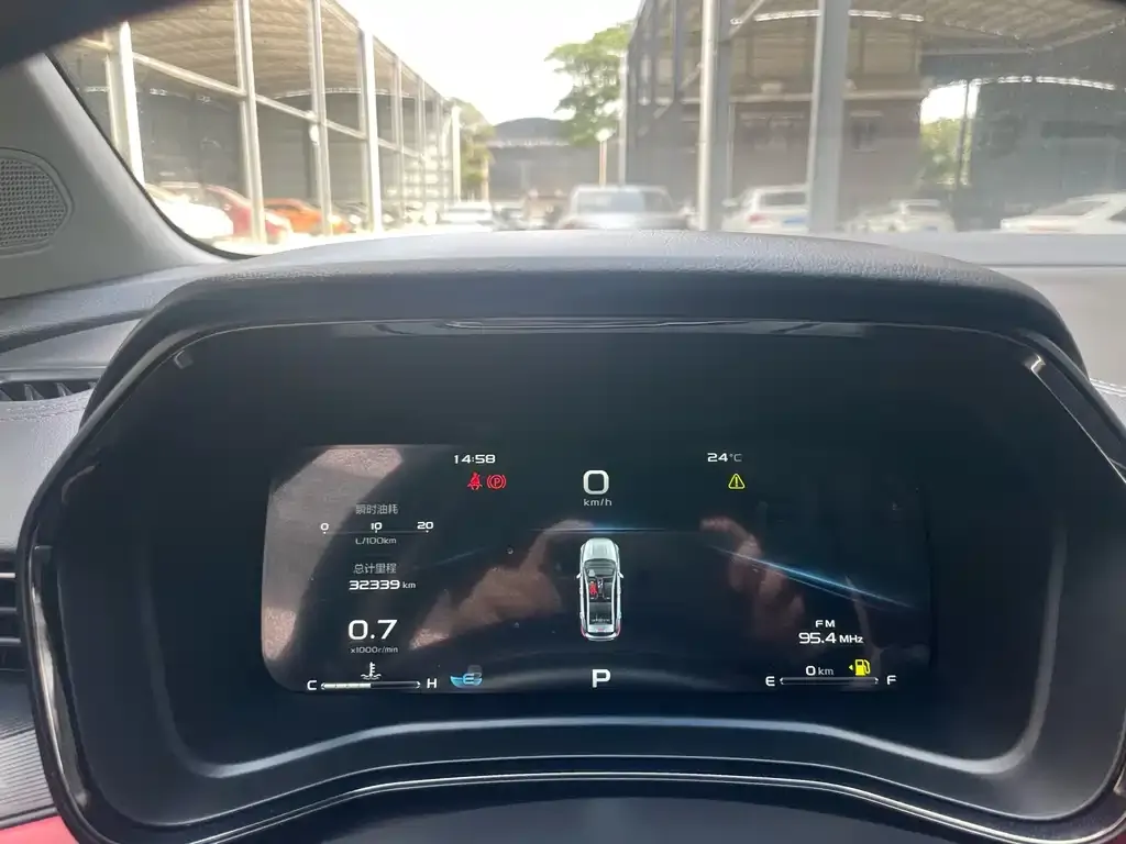 Geely Emgrand S 2022 из CN, фото 2