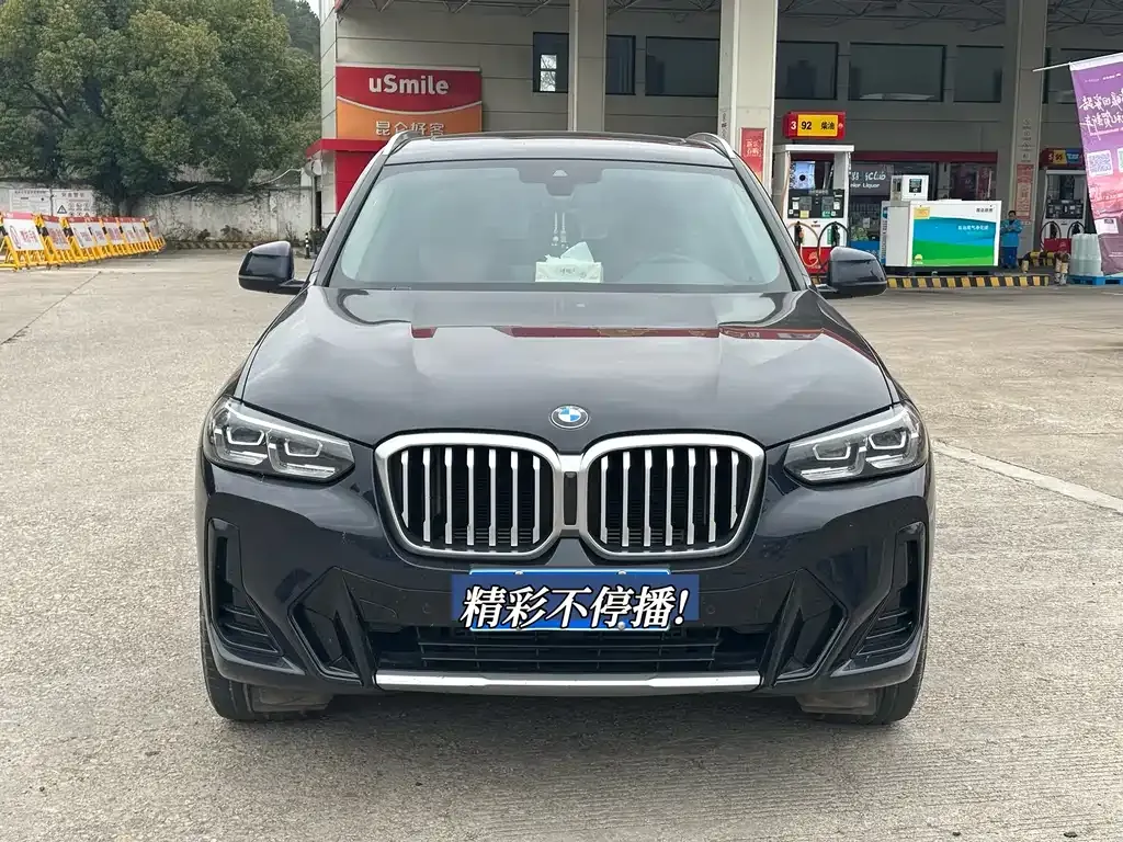 BMW X3 2023 из CN, фото 4