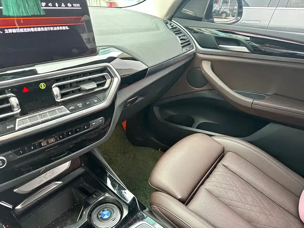 BMW X3 2023 из CN, фото 8