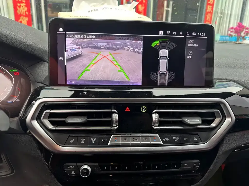 BMW X3 2023 из CN, фото 3