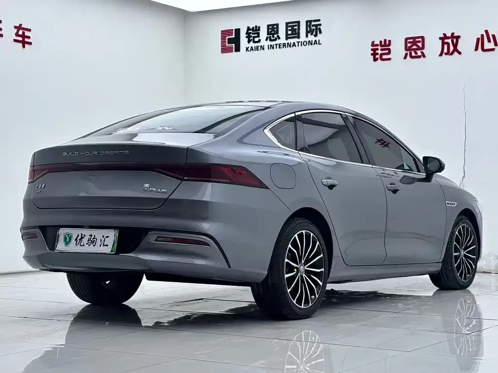 BYD Qin PLUS — фото 7