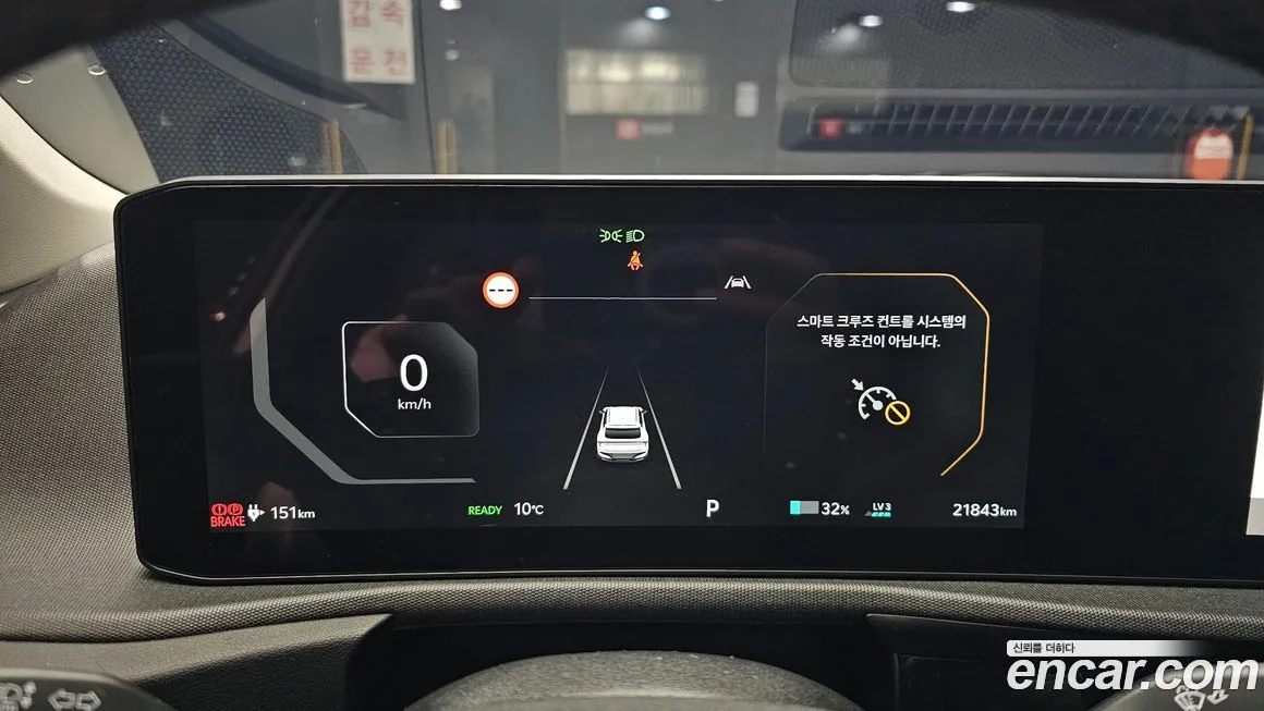 Kia EV6 2025 из KR, фото 6