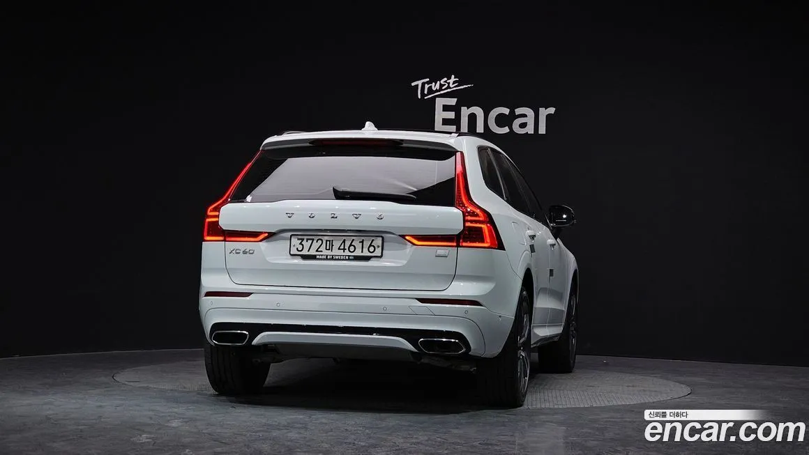Volvo XC60 2021 из KR, фото 5