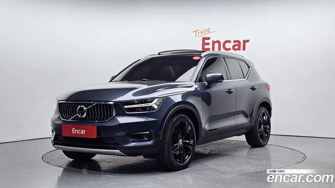Volvo XC40
