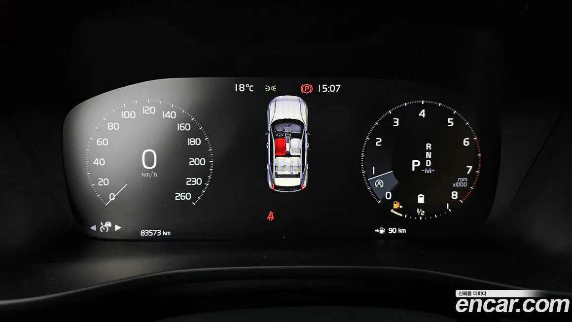 Volvo XC40 2021 из KR, фото 4