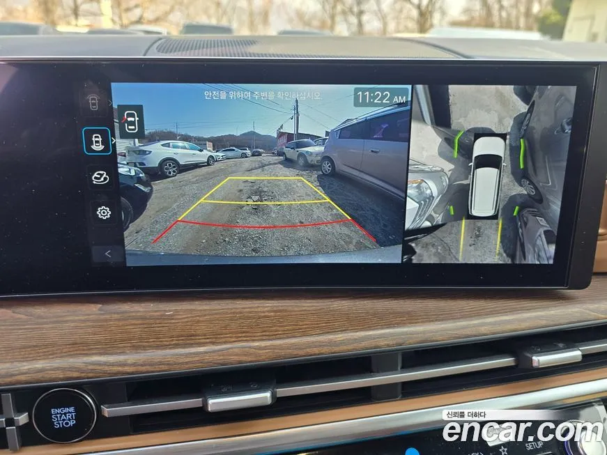 Hyundai Santafe 2024 из KR, фото 4