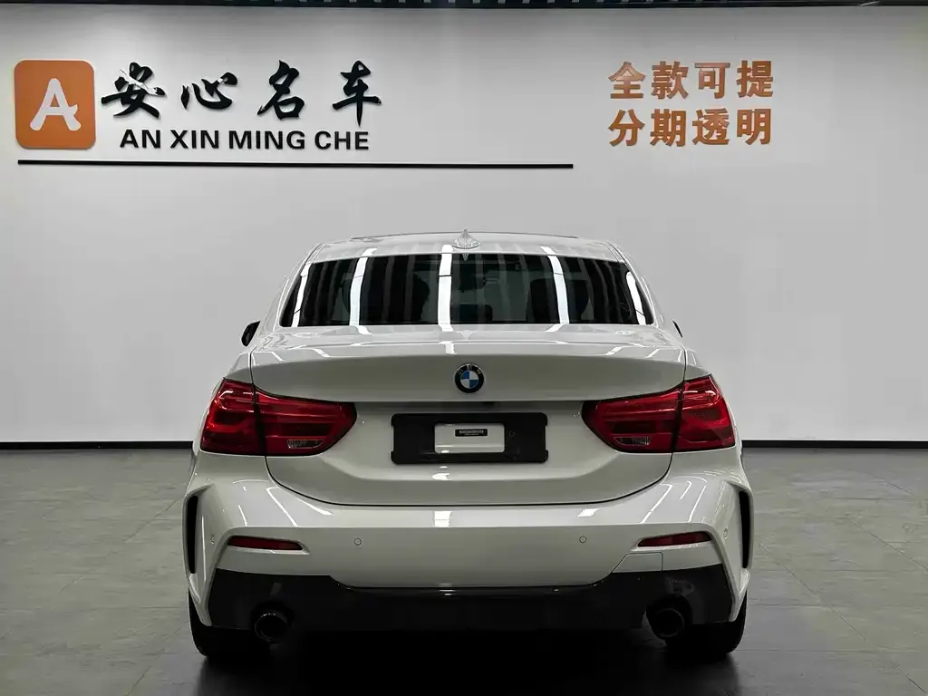 BMW 1 Series 2021 из CN, фото 4