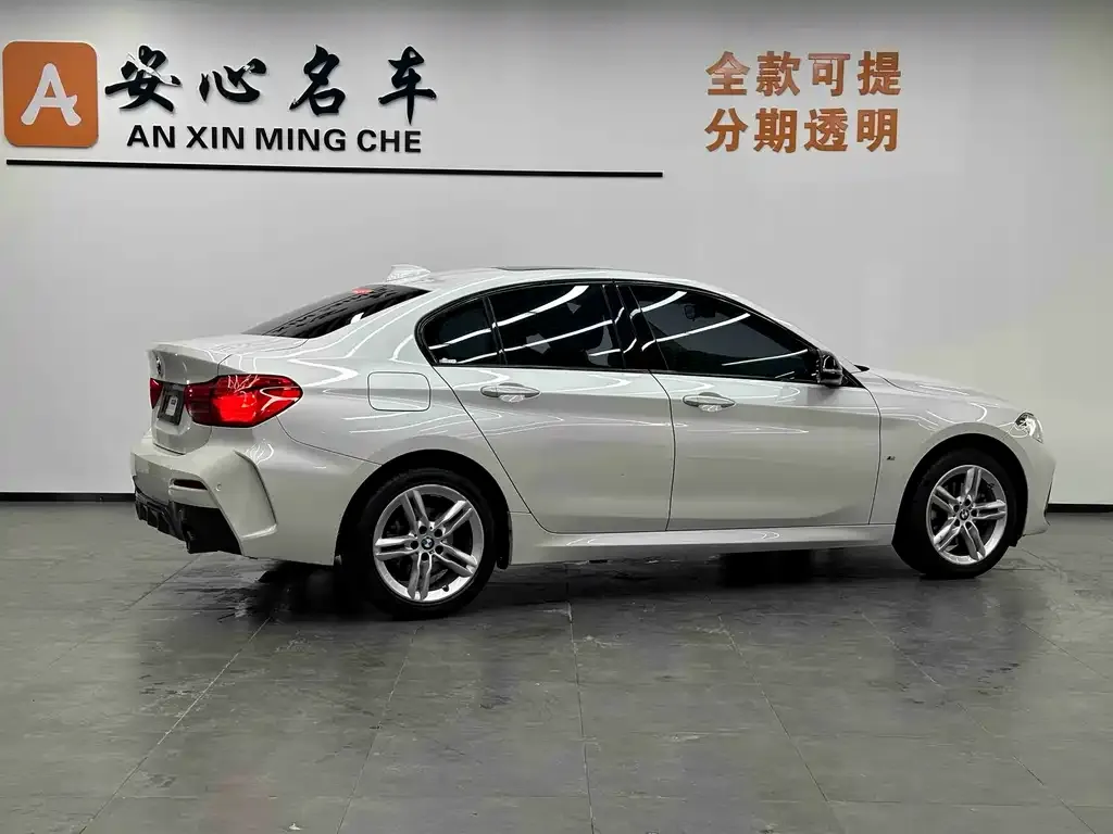 BMW 1 Series 2021 из CN, фото 9