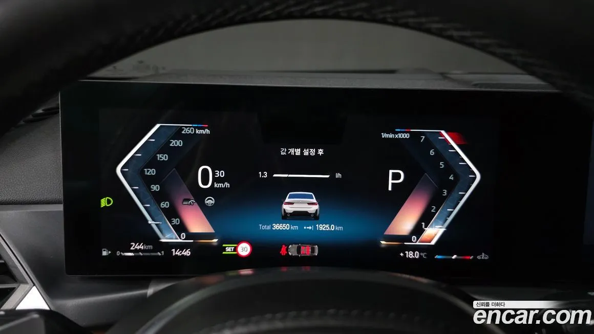 BMW 3-Series 2023 из KR, фото 6