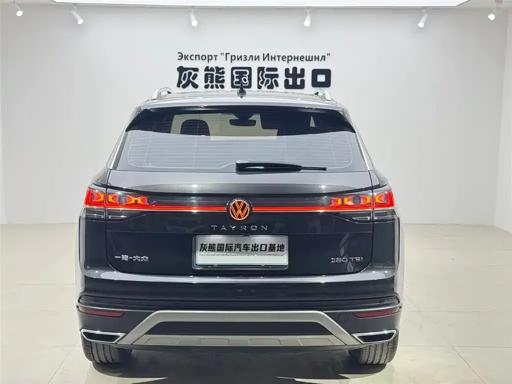 Volkswagen Tayron 2023 из CN, фото 3