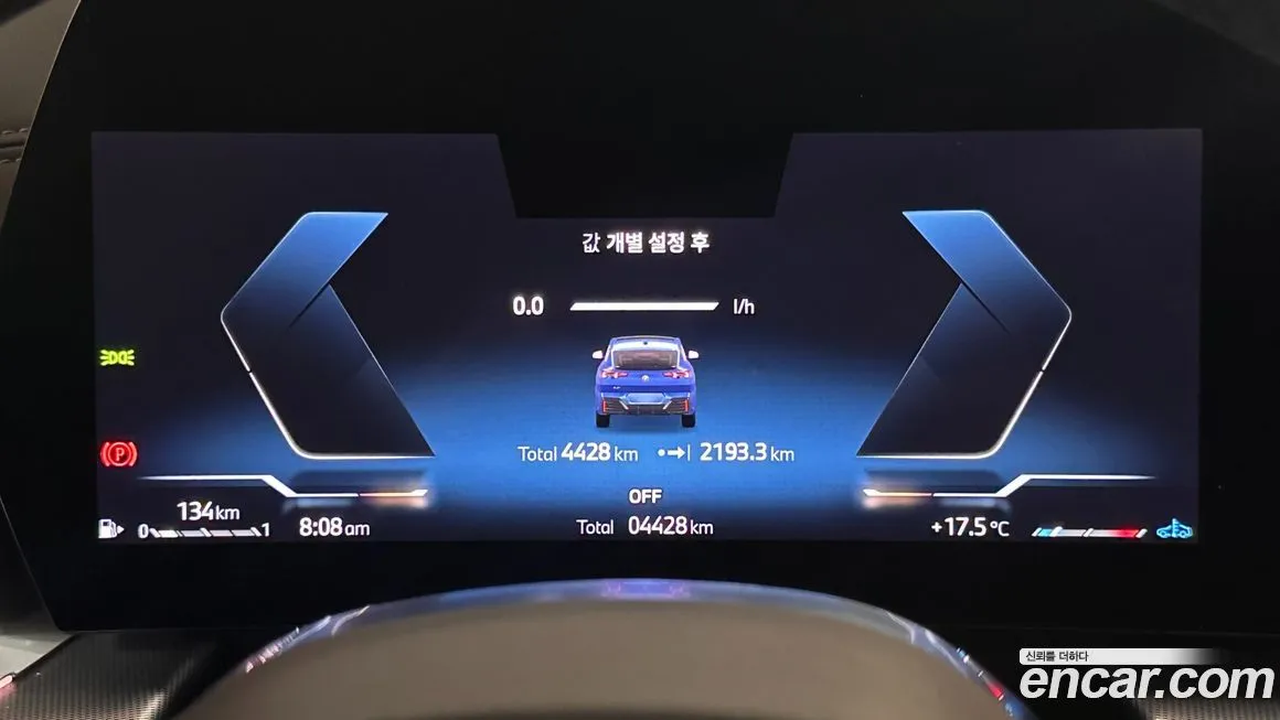 BMW X2 (F39) 2025 из KR, фото 2