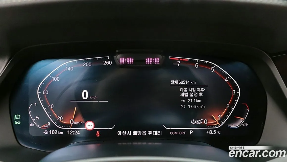 BMW X7 2021 из KR, фото 7