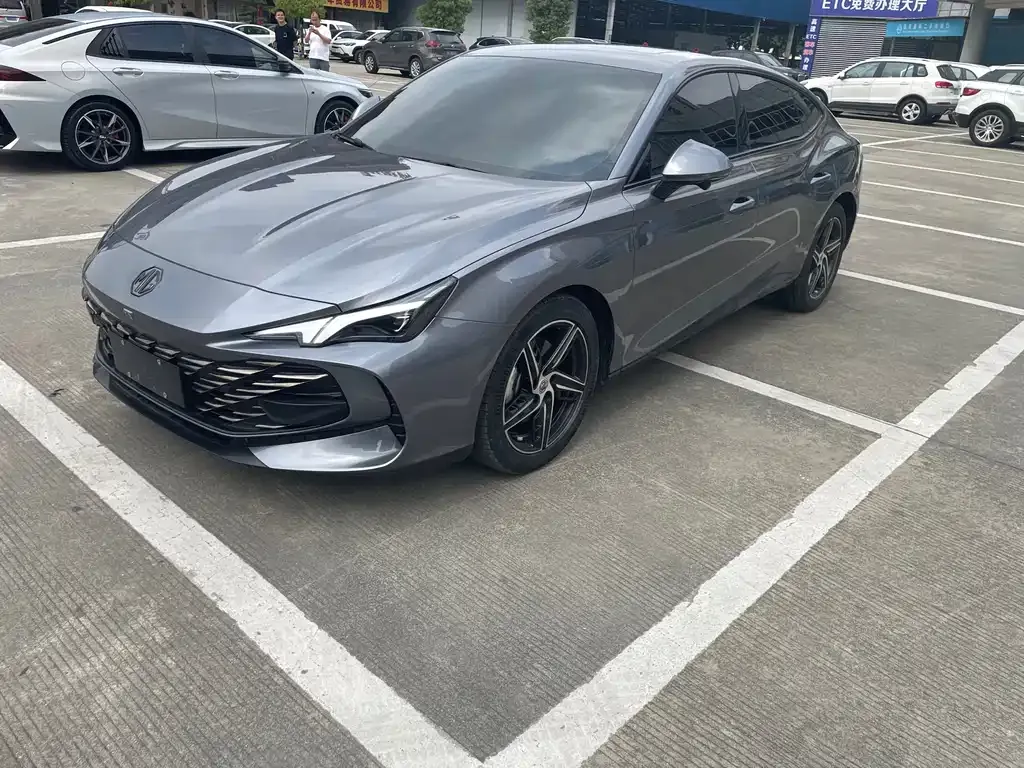 MG 7