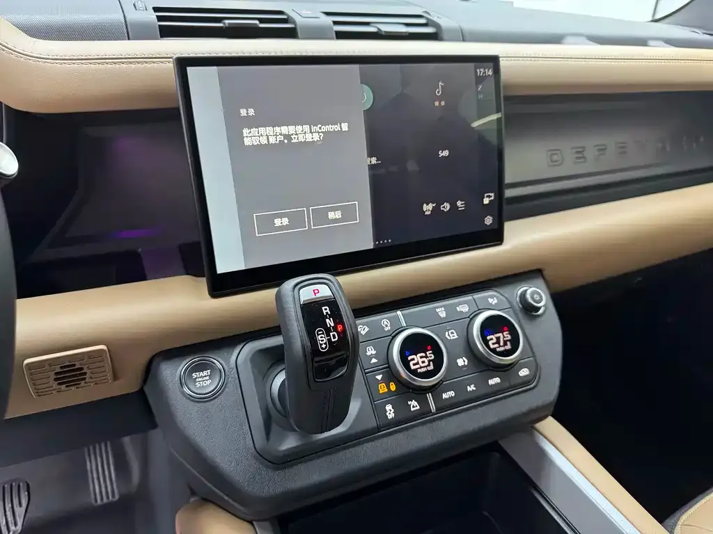 Land Rover Defender — фото 10