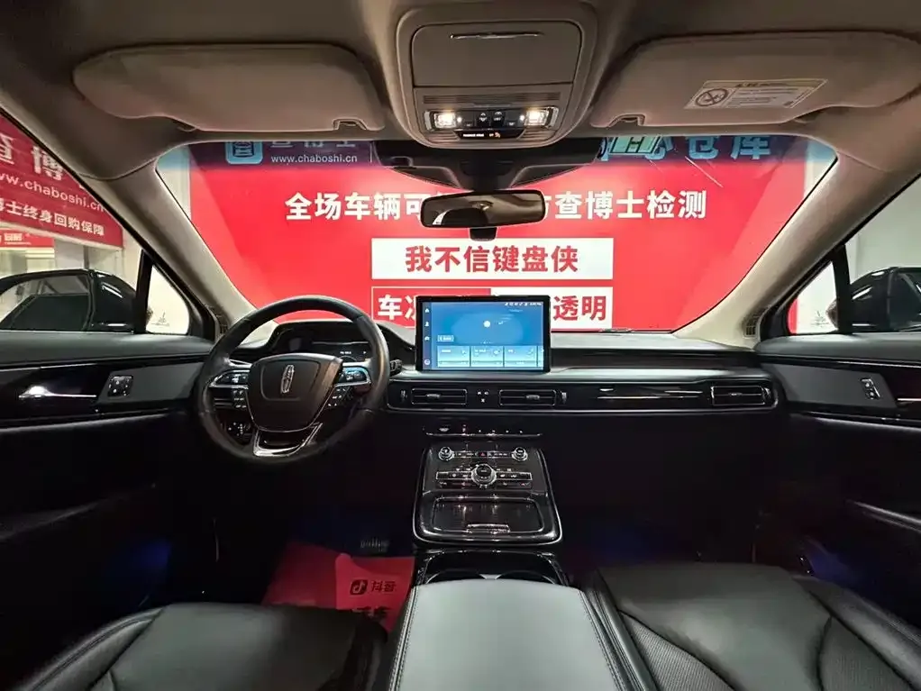 Lincoln Nautilus 2022 из CN, фото 8