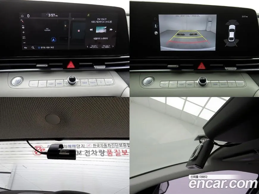 Hyundai AVANTE — фото 4