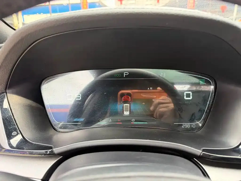 BYD PLUS 2022 из CN, фото 2