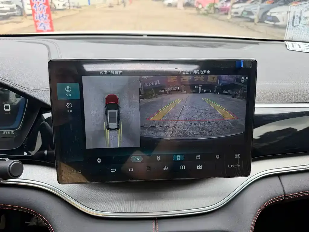 BYD PLUS 2022 из CN, фото 7