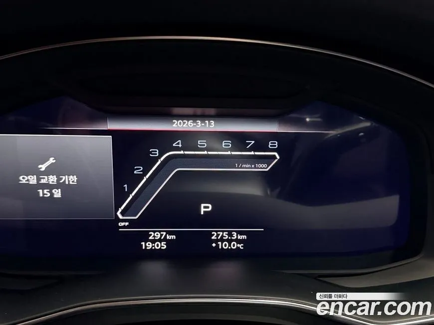 Audi RS6 2026 из KR, фото 2