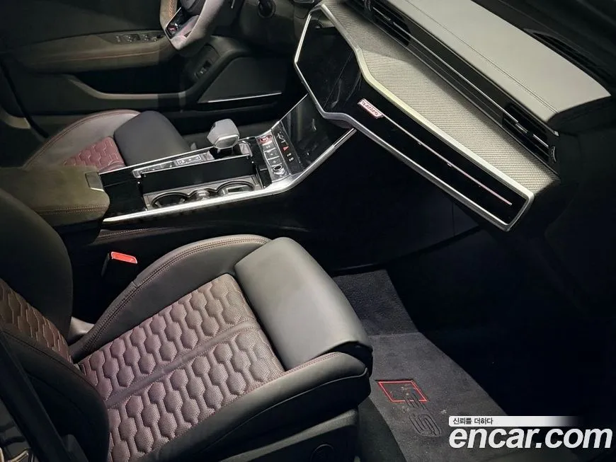 Audi RS6 2026 из KR, фото 3