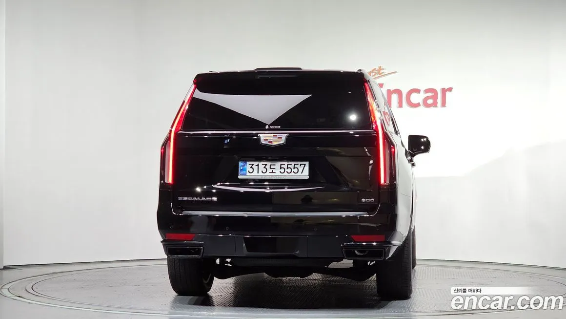 Cadillac Escalade 2022 из KR, фото 4