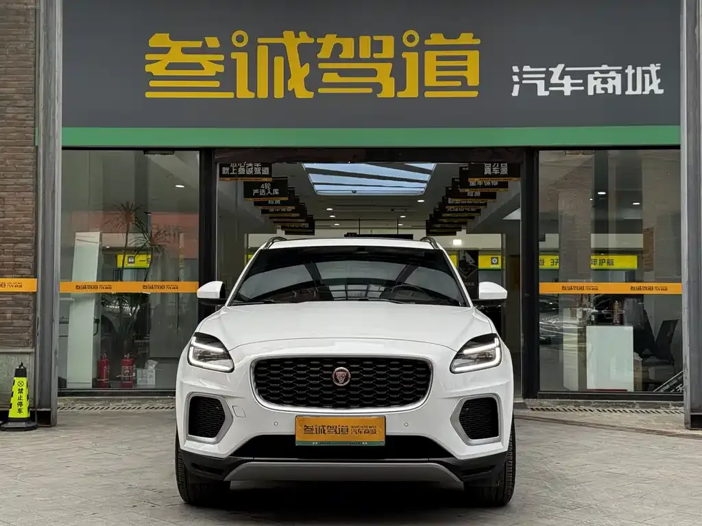 Jaguar E-PACE 2024 из CN, фото 8