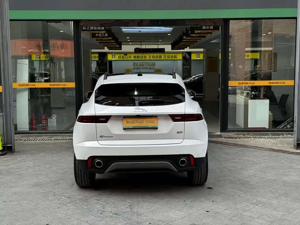 Jaguar E-PACE 2024 из CN, фото 5