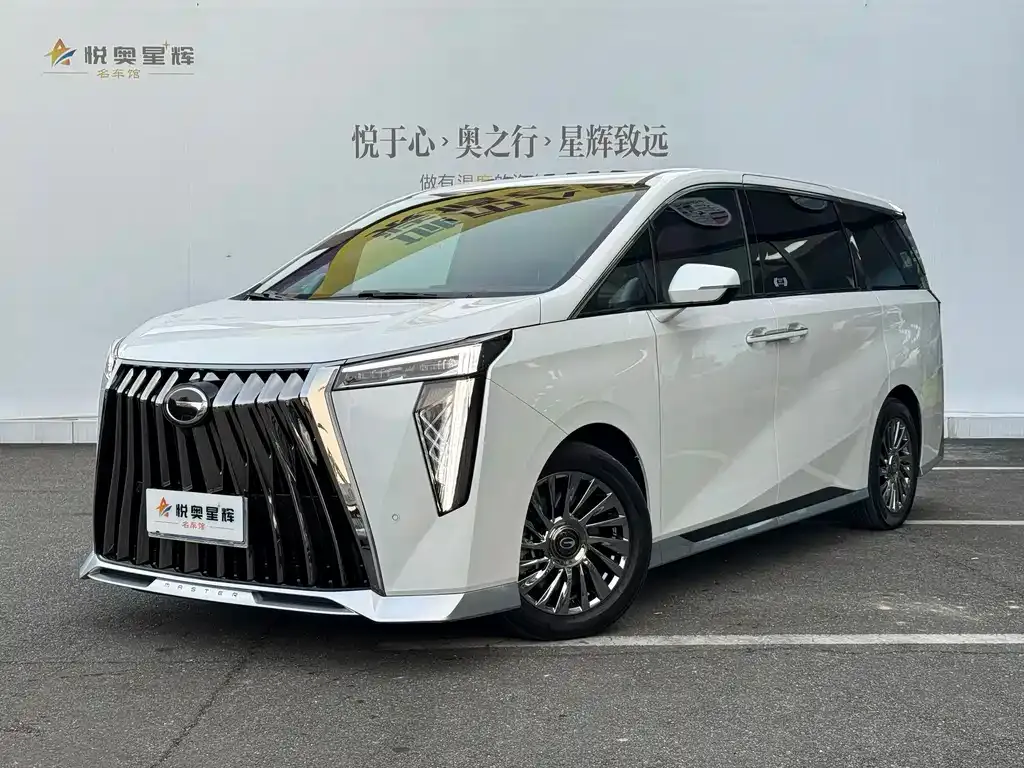 GAC Motor Trumpchi M8 — фото 1