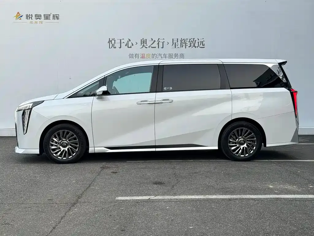 GAC Motor Trumpchi M8 — фото 8
