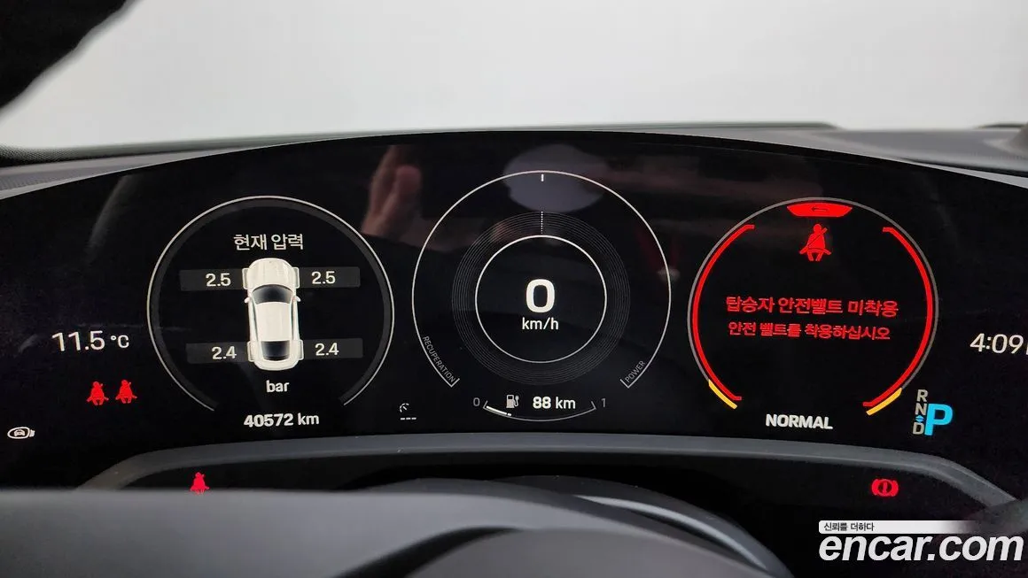 Porsche Taycan 2022 из KR, фото 8