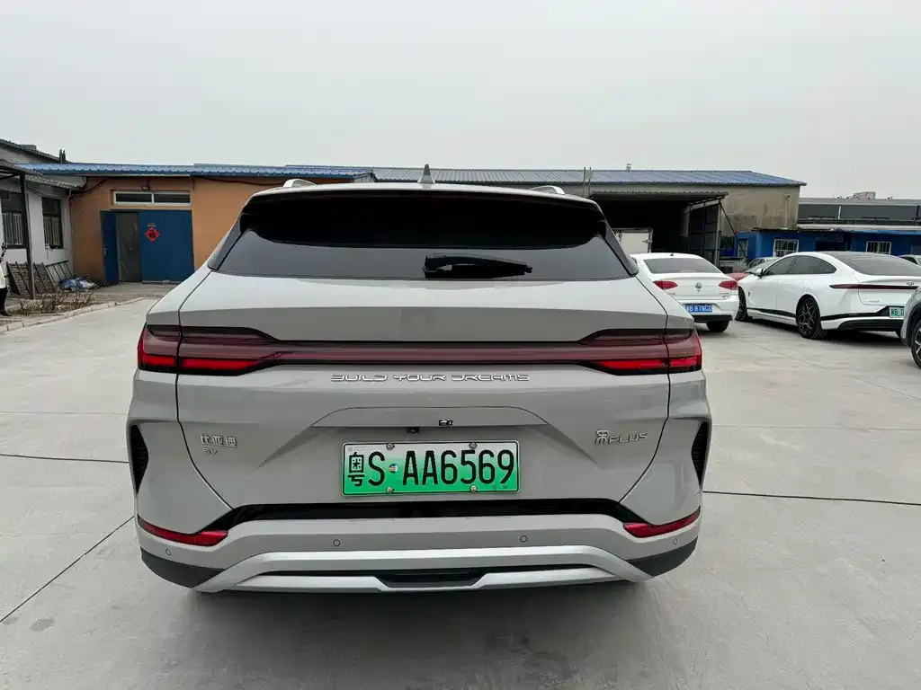 BYD PLUS New Energy — фото 10