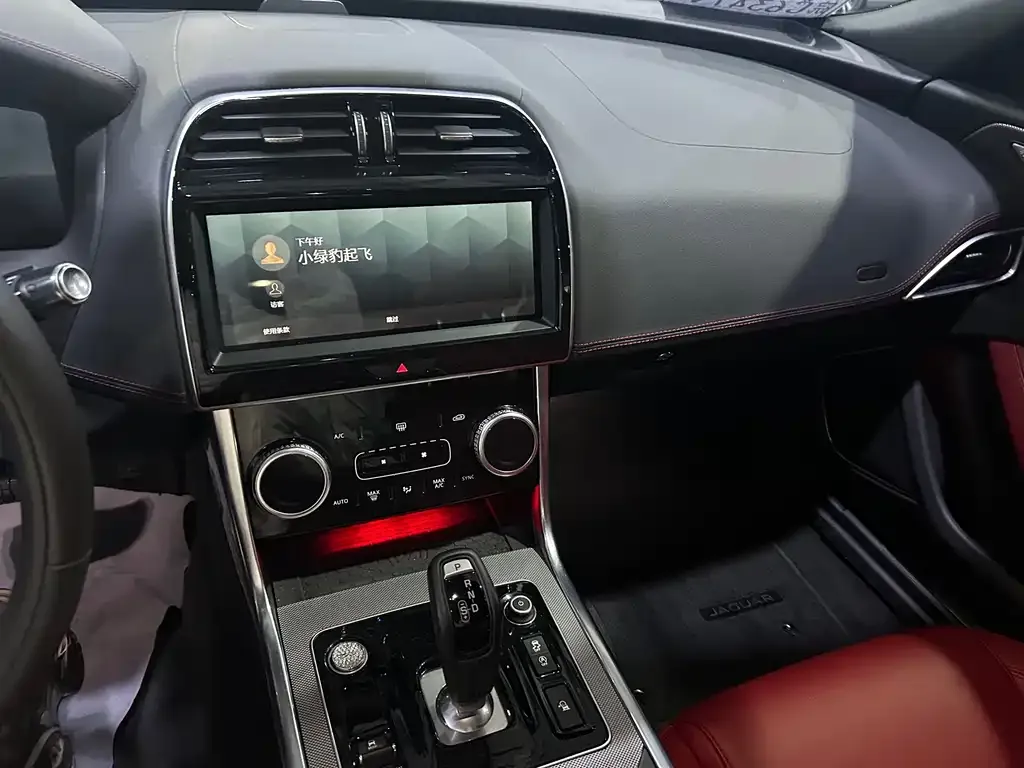 Jaguar XEL 2022 из CN, фото 6