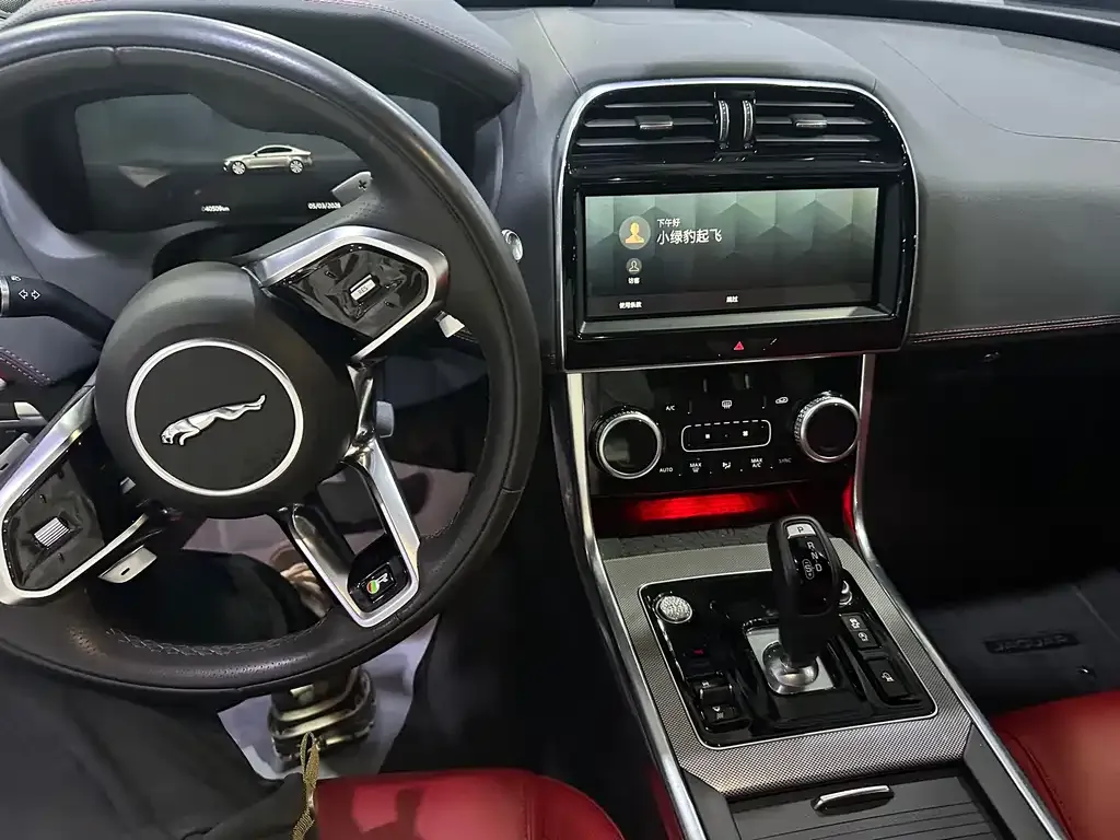 Jaguar XEL 2022 из CN, фото 4