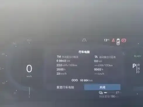 Volvo C40 2024 из CN, фото 2