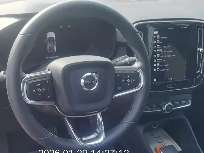 Volvo C40 2024 из CN, фото 4