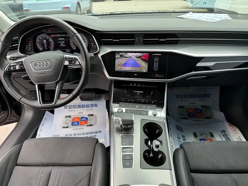 Audi A6 (Import) 2024 из CN, фото 7