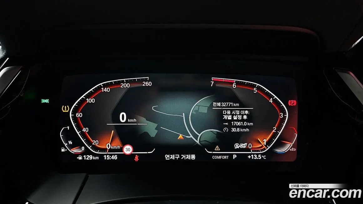 BMW Z4 2021 из KR, фото 3