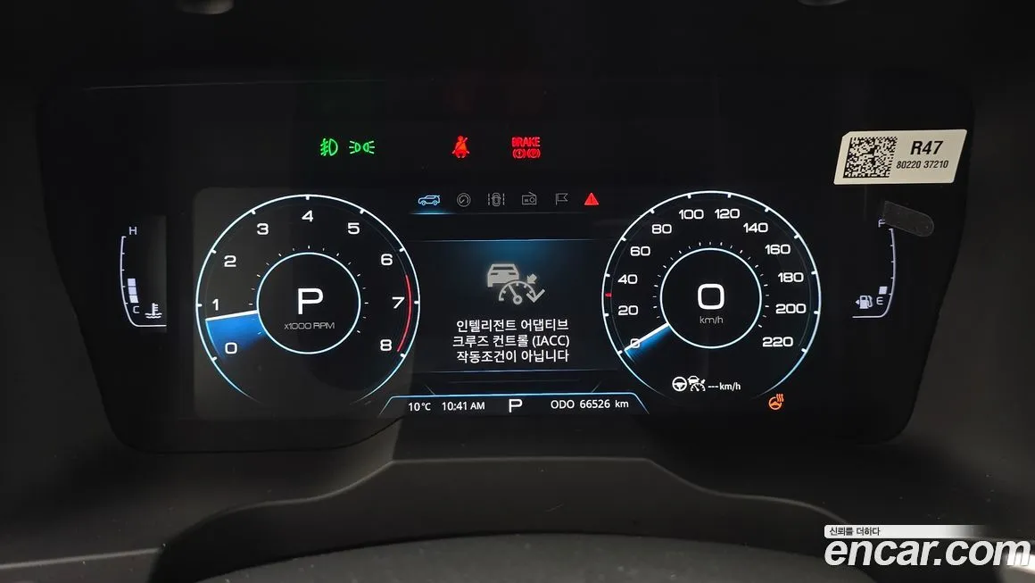 KG Mobility (Ssangyong) KORANDO 2022 из KR, фото 2