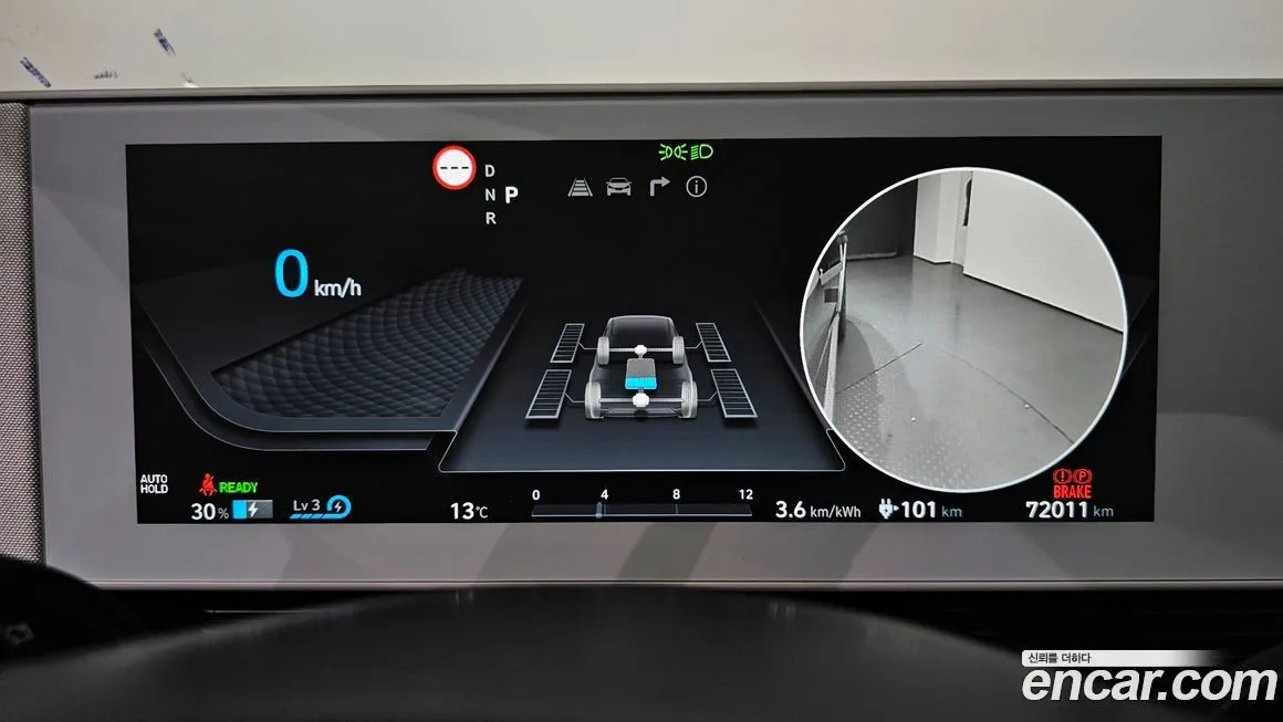 Hyundai Ioniq5 — фото 8