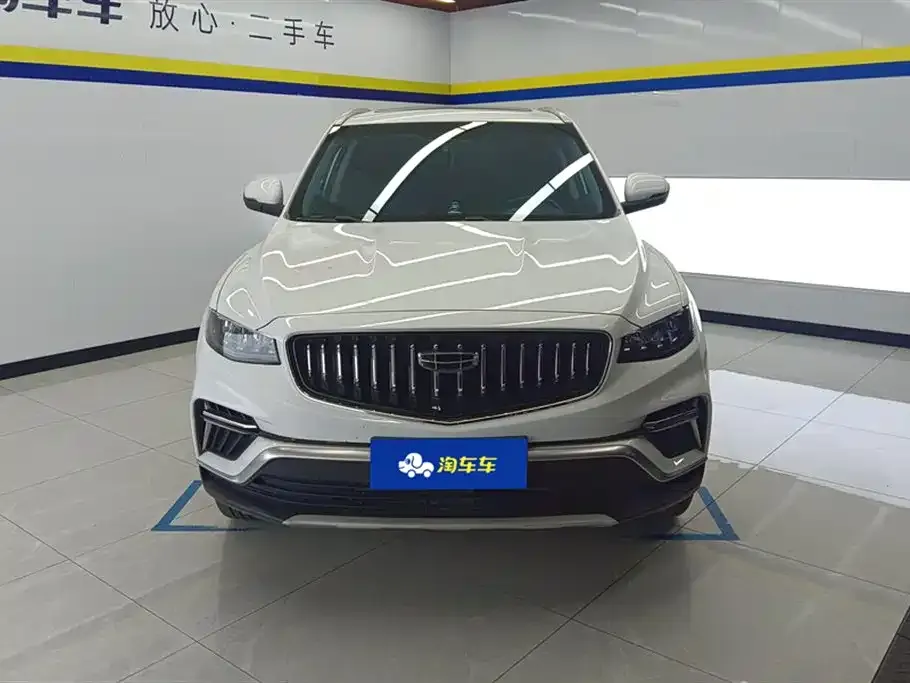 Geely Boyue 2023 из CN, фото 5
