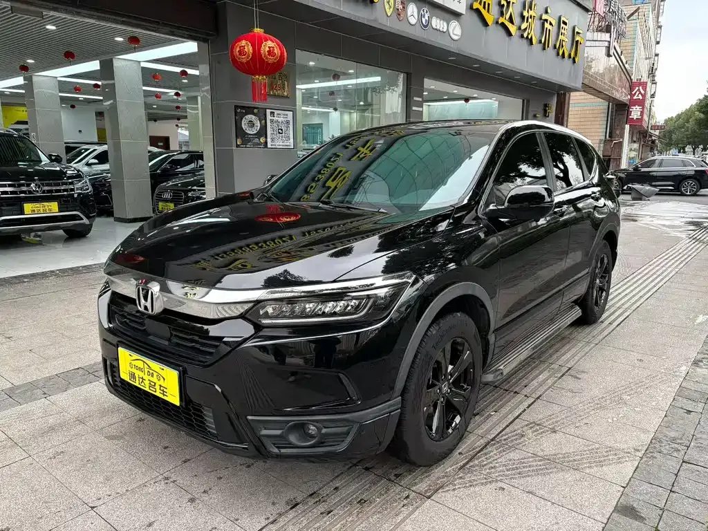 Honda Breeze 2021 из CN, фото 8