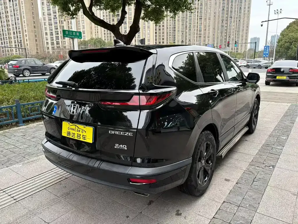 Honda Breeze 2021 из CN, фото 6