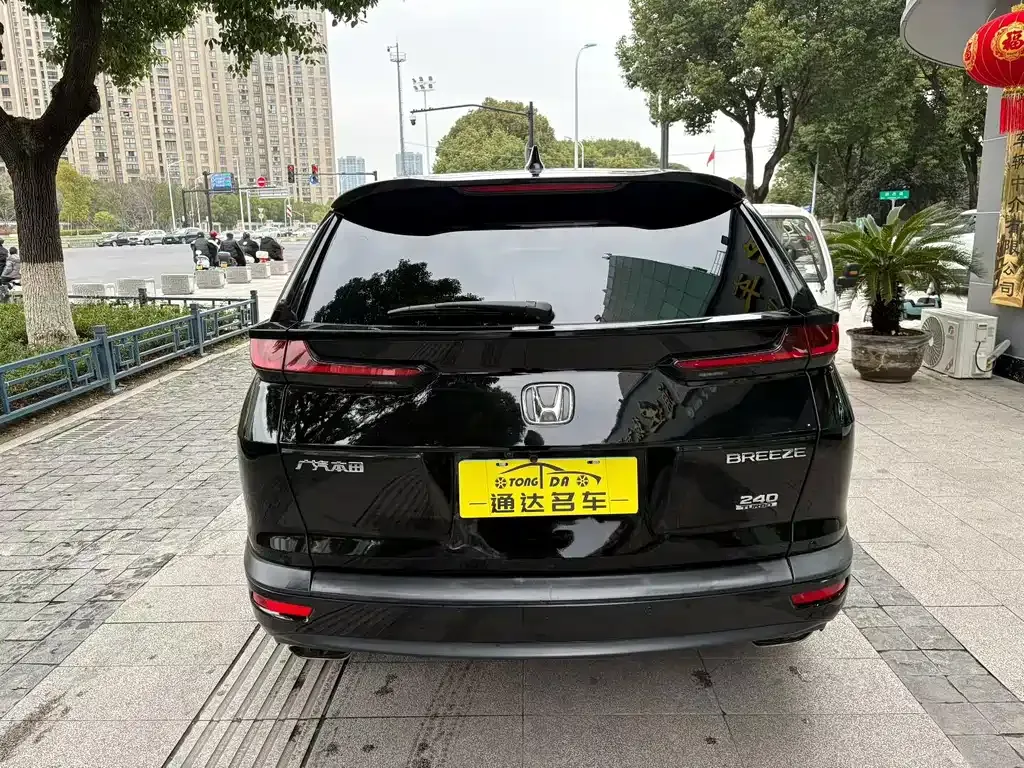 Honda Breeze 2021 из CN, фото 5