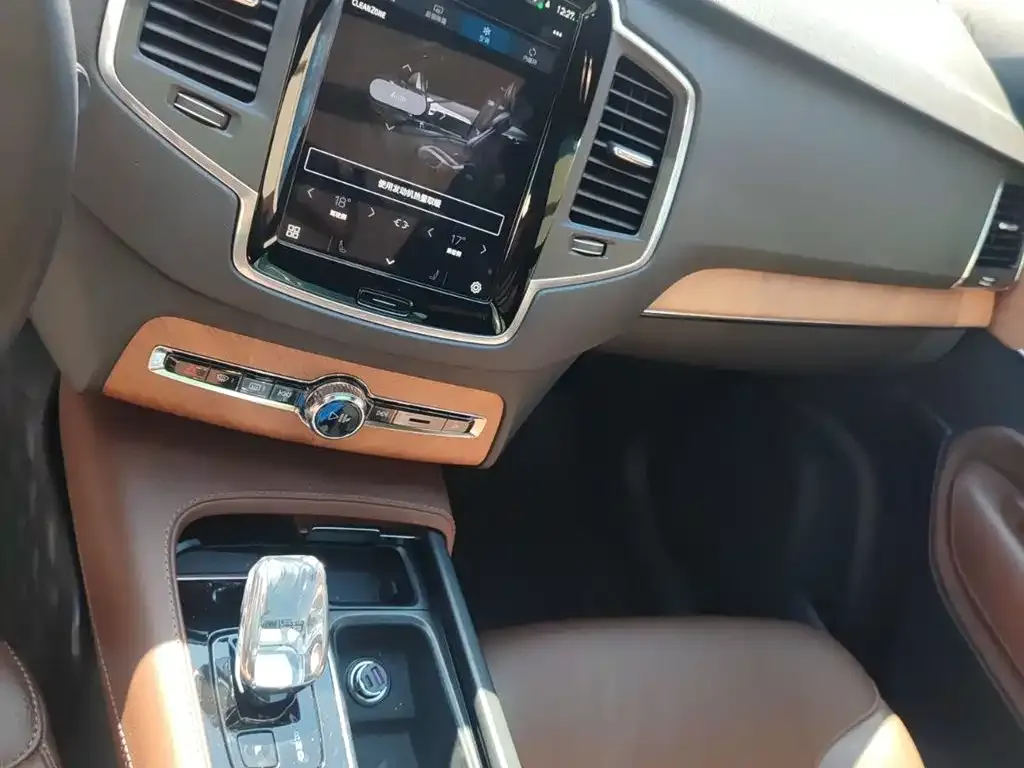 Volvo XC90 2023 из CN, фото 3