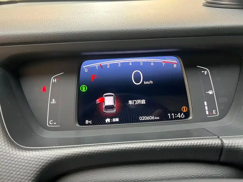 Honda Fit — фото 10